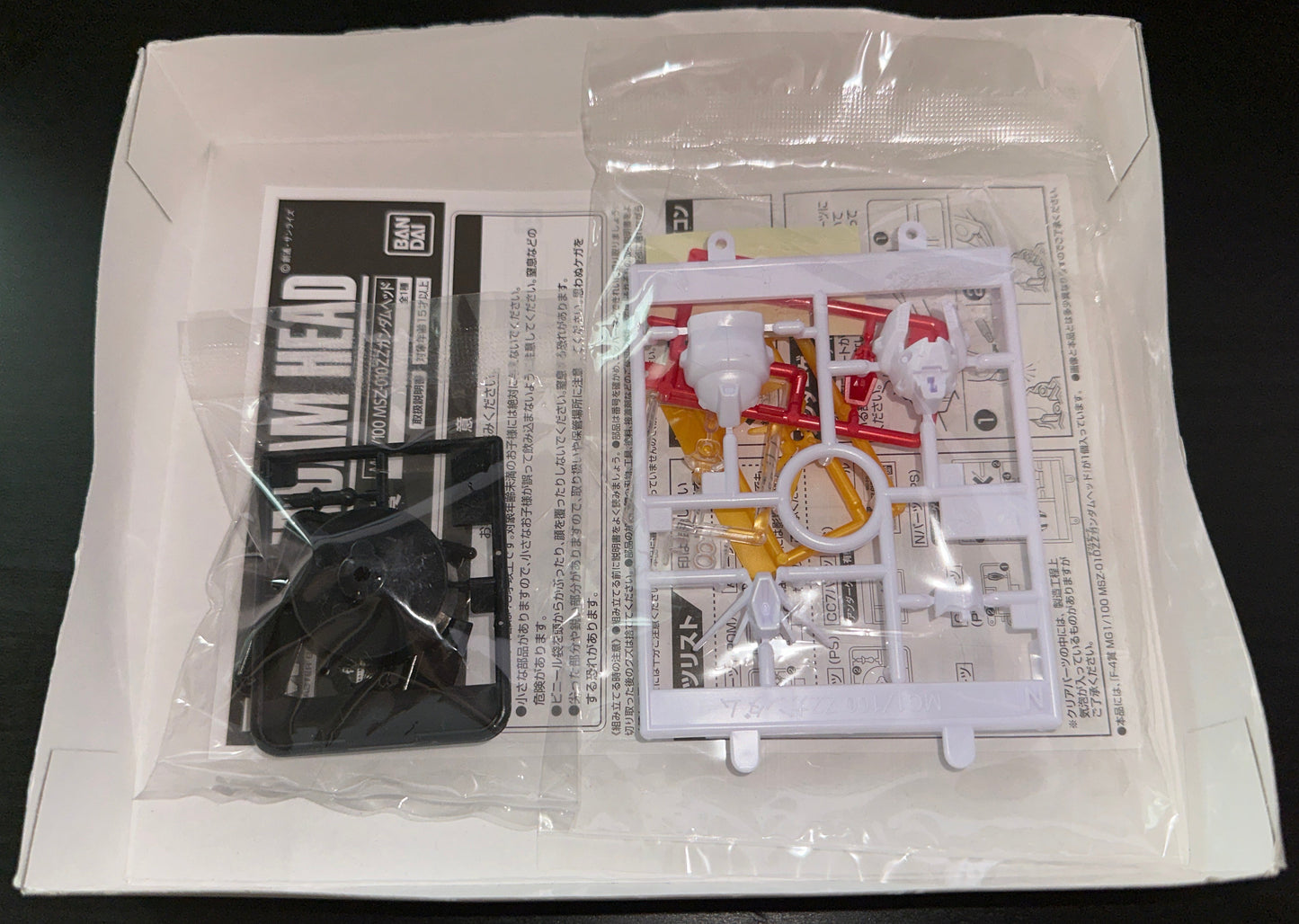 MG MSZ-010 ZZ GUNDAM HEAD Ver. 2.0 "ICHIBAN KUJI" (F-4 PRIZE) (Box Damage)