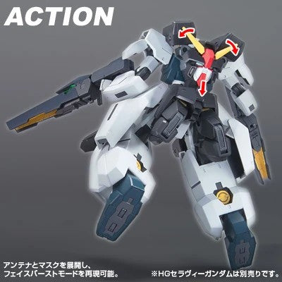HG GN-009 SERAPHIM GUNDAM #037