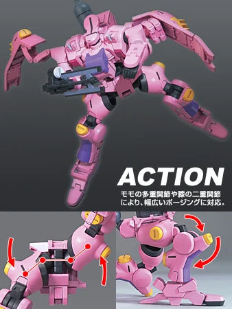 HG TIEREN TAOZI #008