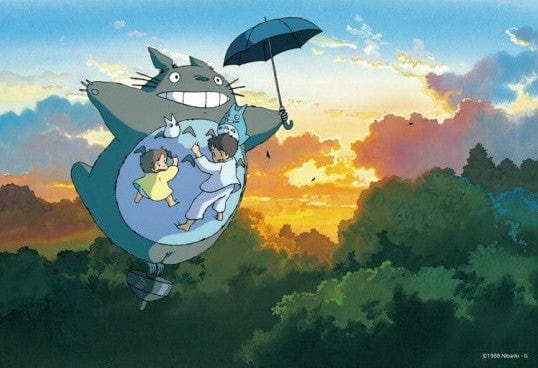 Artbox Toys & Hobbies:Puzzles:Contemporary Puzzles:Jigsaw Artbox Studio Ghibli My Neighbor Totoro Puzzle 300pcs