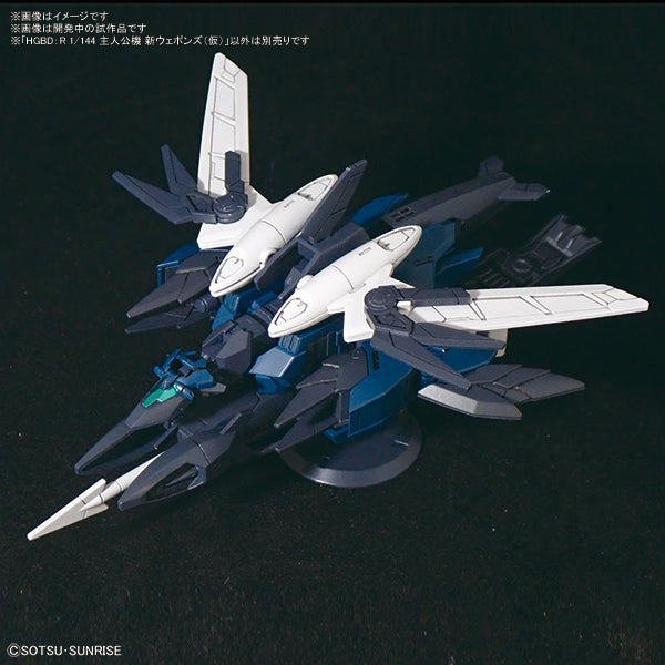 HG MERCUONE WEAPONS #019