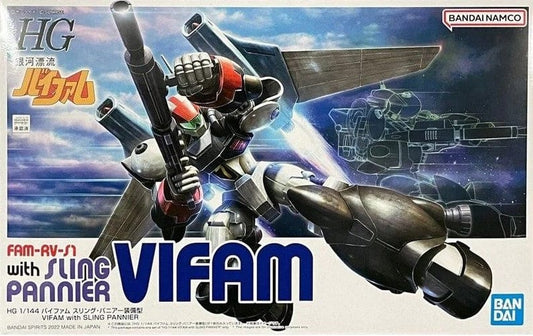 Galactic Drift Vifam Toys & Hobbies: Models & Kits:Science Fiction:Gundam HG VIFAM with SLING PANNIER