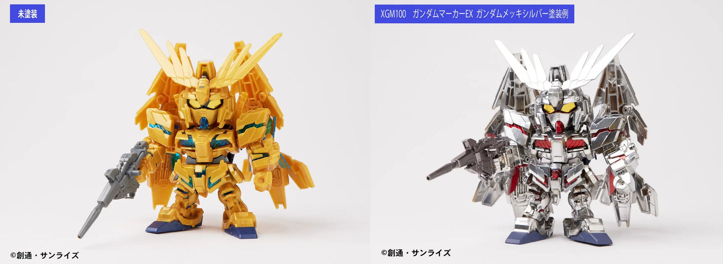 GUNDAM MARKER EX XGM100 (GUNDAM PLATED SILVER)