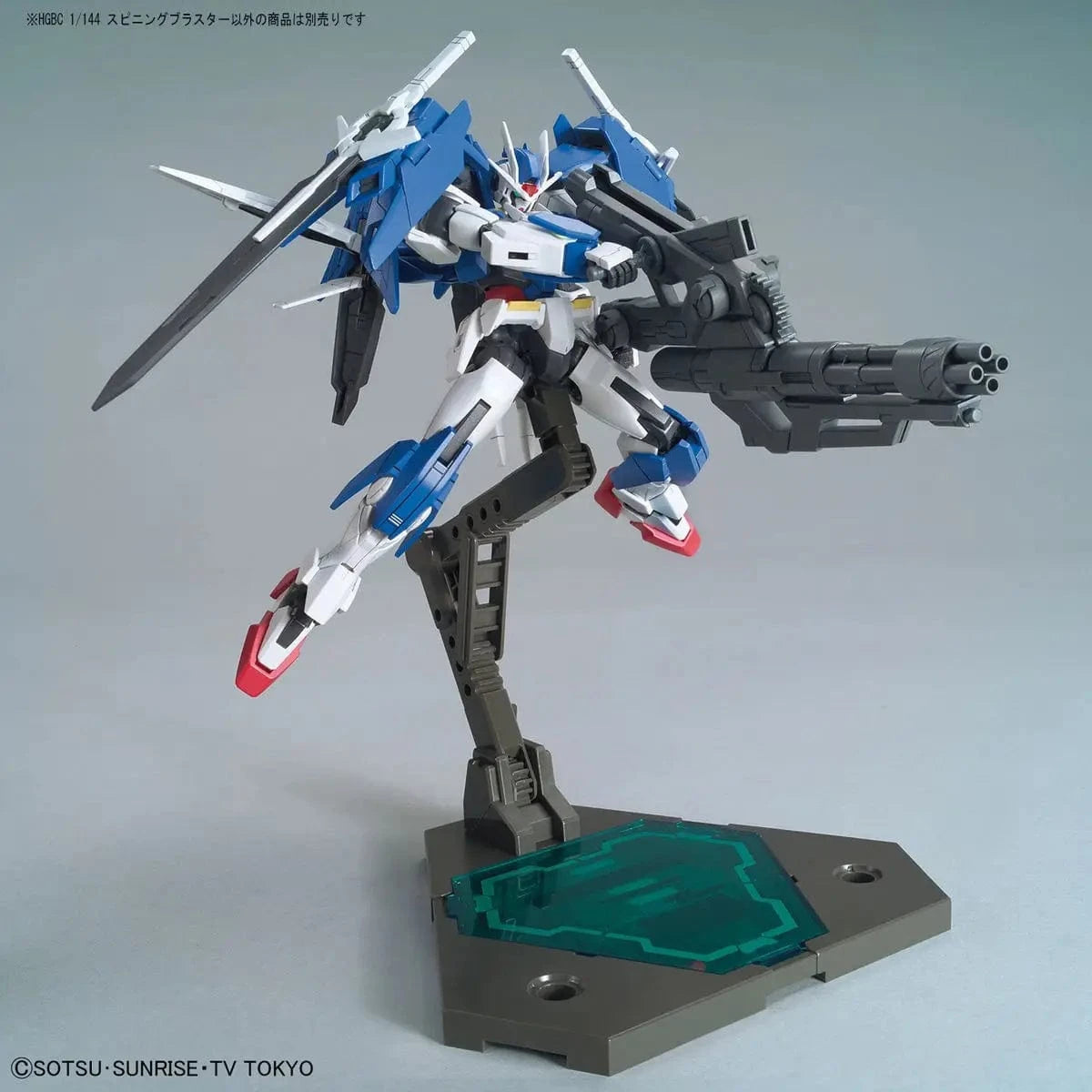 Gundam Build Divers Toys & Hobbies: Models & Kits:Science Fiction:Gundam HG SPINNING BLASTER # 038 (Box Damage)
