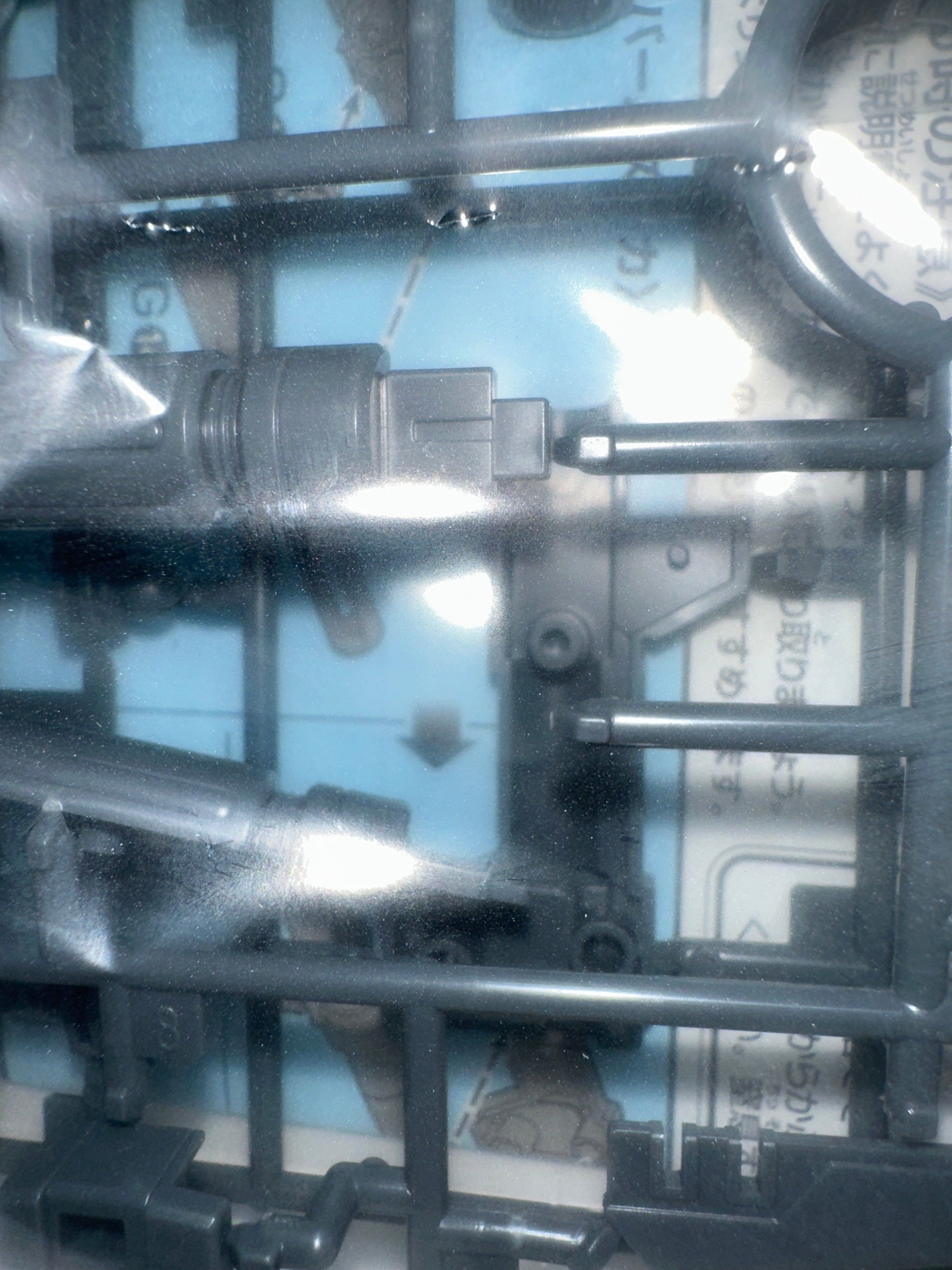 Gundam Build Fighters Try Toys & Hobbies: Models & Kits:Science Fiction:Gundam HG KURENAI WEAPON #018 (Damage)