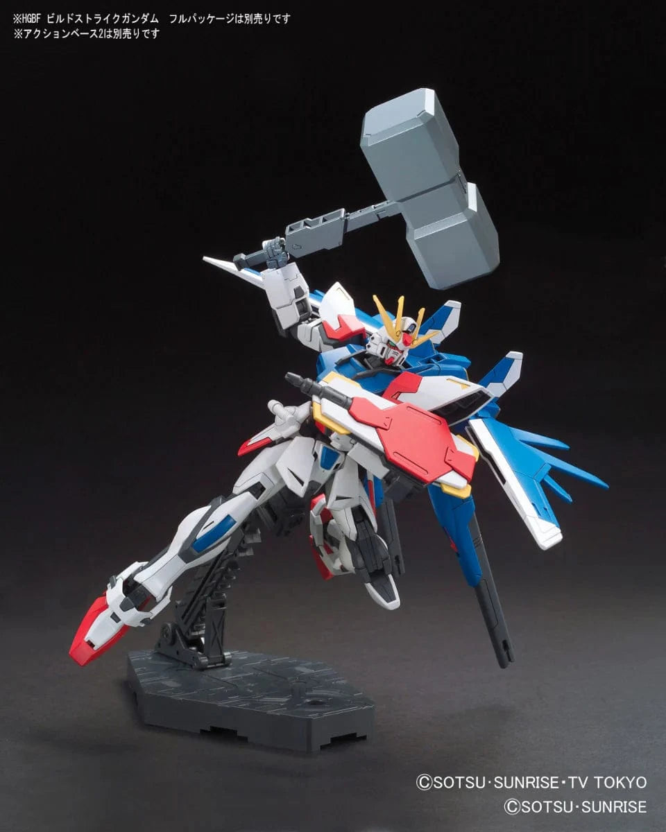 Gundam Build Fighters Try Toys & Hobbies: Models & Kits:Science Fiction:Gundam HG MOCK ARMY SET #019