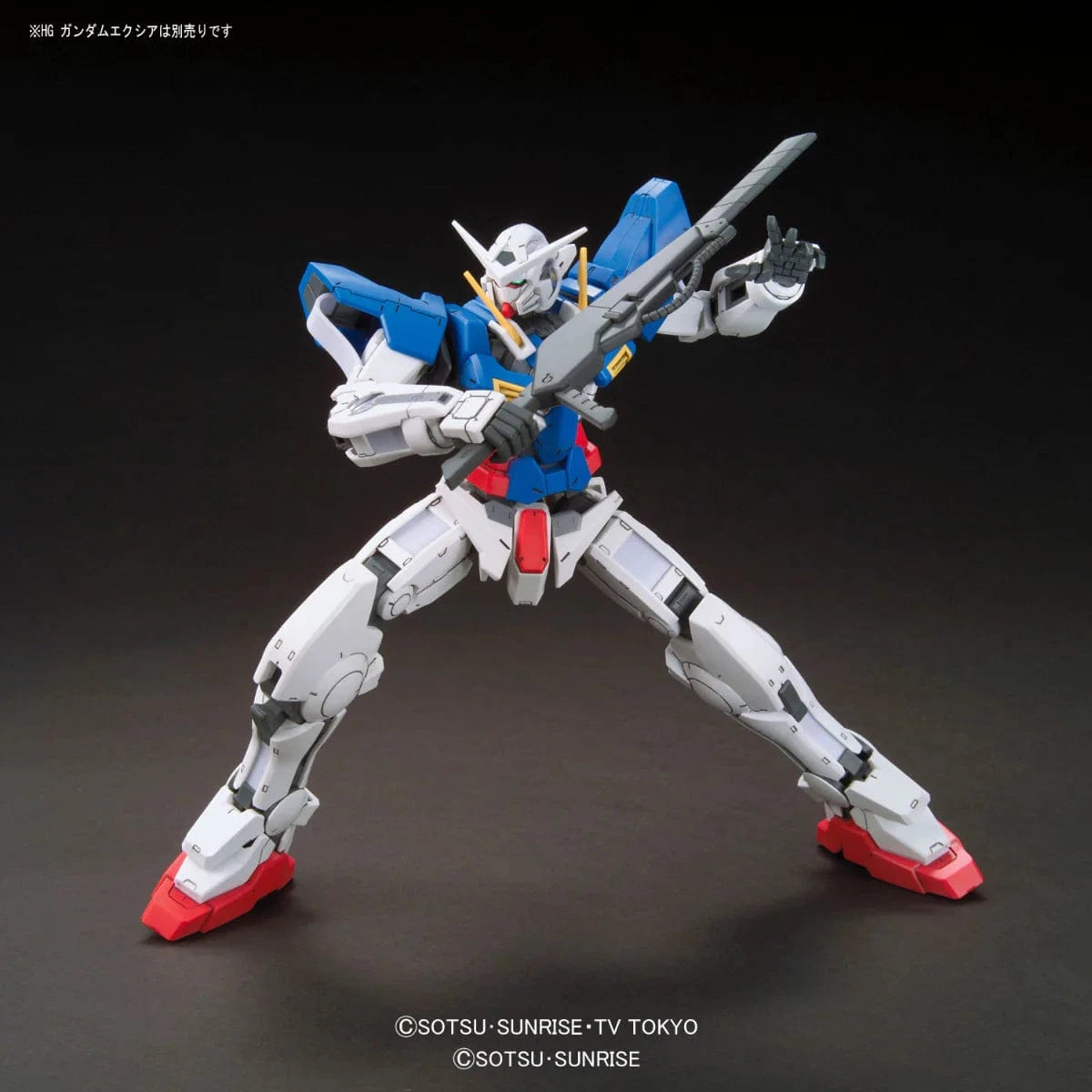 Gundam Build Fighters Try Toys & Hobbies: Models & Kits:Science Fiction:Gundam HG MOCK ARMY SET #019
