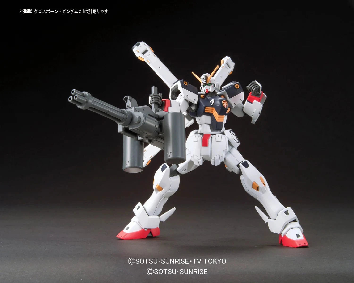 Gundam Build Fighters Try Toys & Hobbies: Models & Kits:Science Fiction:Gundam HG MOCK ARMY SET #019