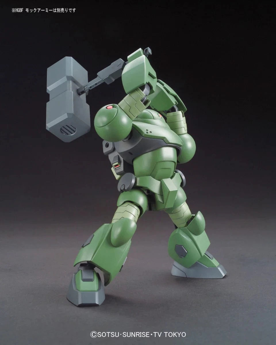 Gundam Build Fighters Try Toys & Hobbies: Models & Kits:Science Fiction:Gundam HG MOCK ARMY SET #019