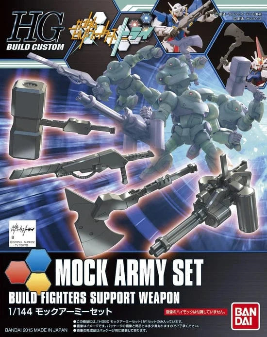 Gundam Build Fighters Try Toys & Hobbies: Models & Kits:Science Fiction:Gundam HG MOCK ARMY SET #019