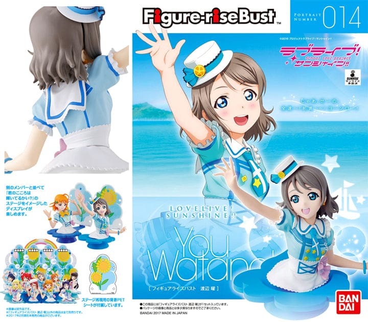 "Love Live! Sunshine!!" Toys & Hobbies:Models & Kits:Figures Figure-rise Bust YOU WATANABE #014