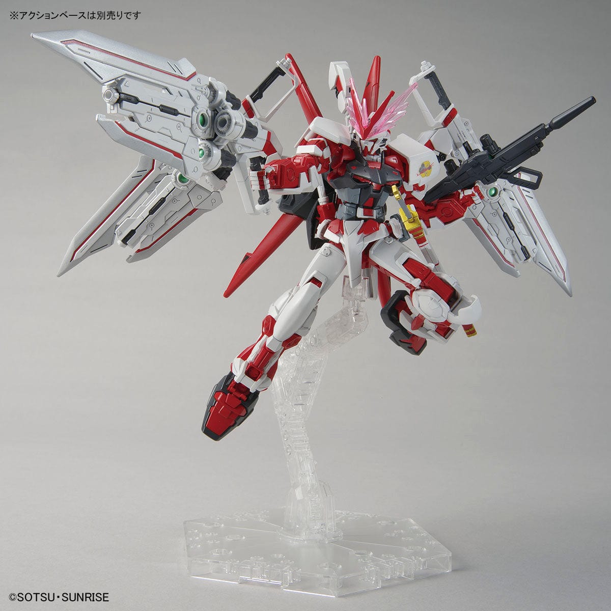 Mobile Suit Gundam SEED Toys & Hobbies: Models & Kits:Science Fiction:Gundam MG THE GUNDAM BASE LIMITED GUNDAM ASTRAY RED DRAGON