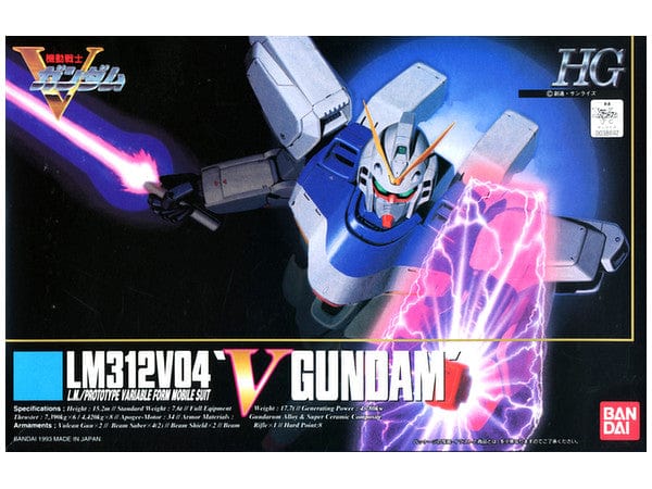 Mobile Suit Victory Gundam Toys & Hobbies: Models & Kits:Science Fiction:Gundam HG LM312V04 'V GUNDAM' #001 (Box Damage)
