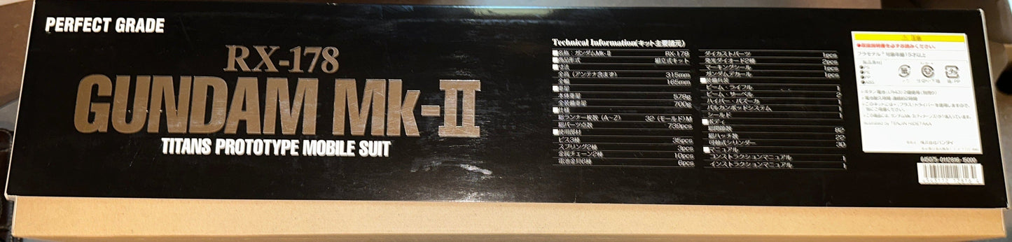 Mobile Suit Zeta Gundam Toys & Hobbies: Models & Kits:Science Fiction:Gundam PG RX-178 GUNDAM Mk-II (Box Damage)