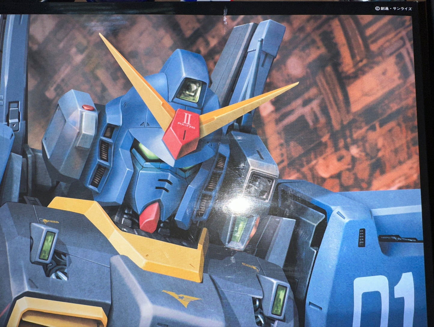 Mobile Suit Zeta Gundam Toys & Hobbies: Models & Kits:Science Fiction:Gundam PG RX-178 GUNDAM Mk-II (Box Damage)