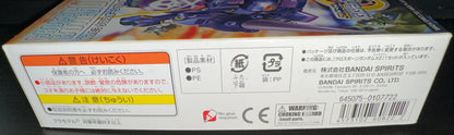 SD GUNDAM G GENERATION CROSSBONE GUNDAM X2 #063 (Box Damage)