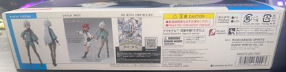 Figure-Rise Standard MIORINE REMBRAN (Box Damage)