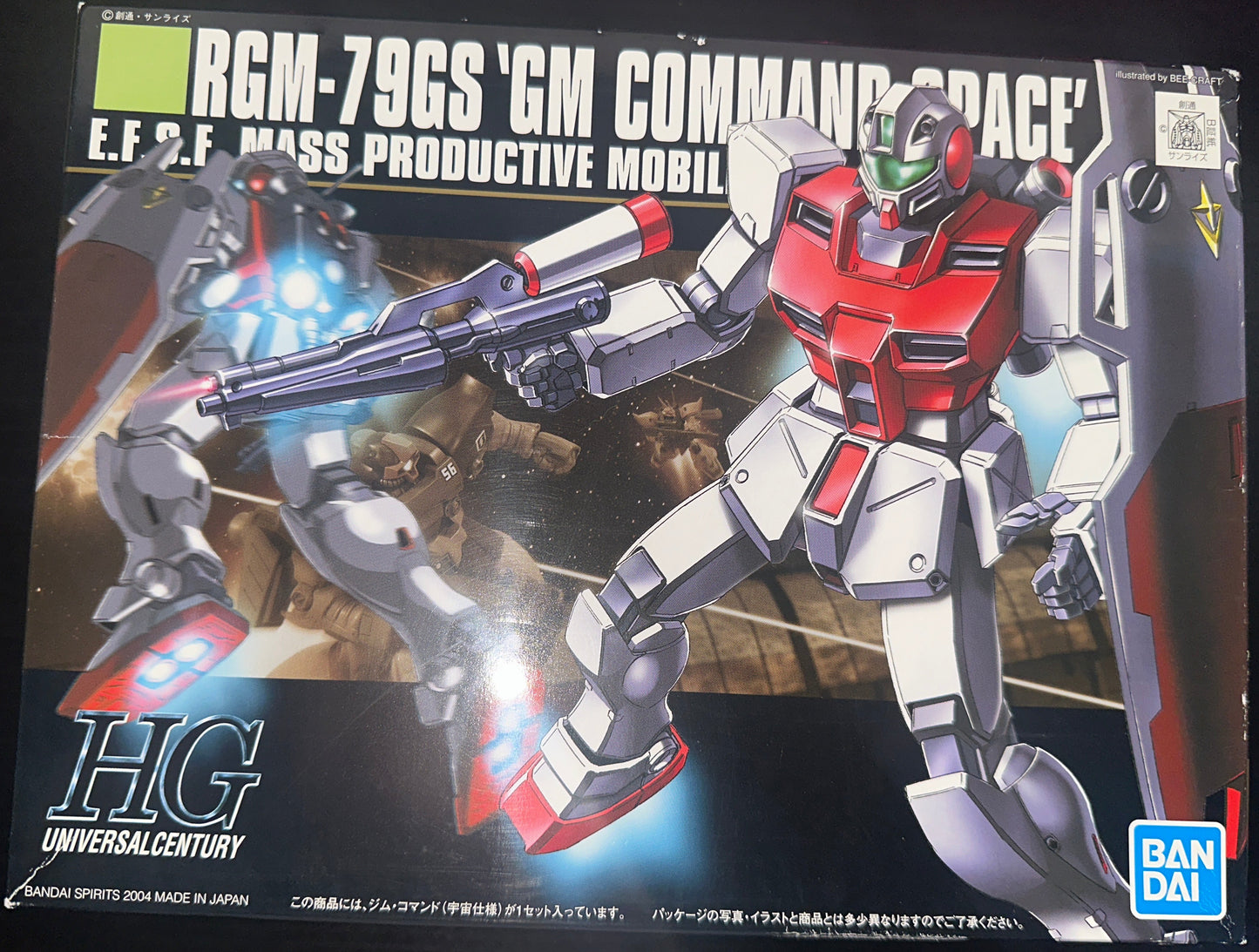 HG RGM-79GS 'GM COMMAND SPACE' #051 (Box Damage)
