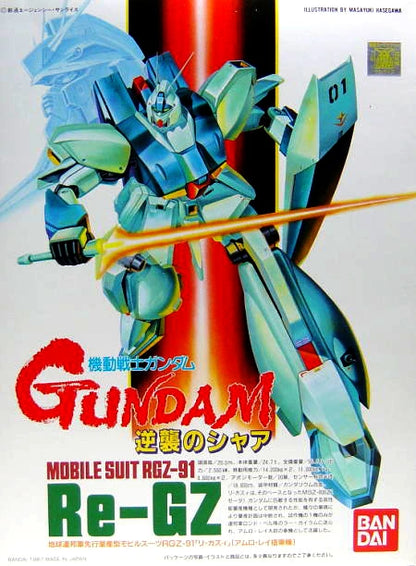 1/144 RGZ-91 Re-GZ SERIES No.2 (Box Damage)