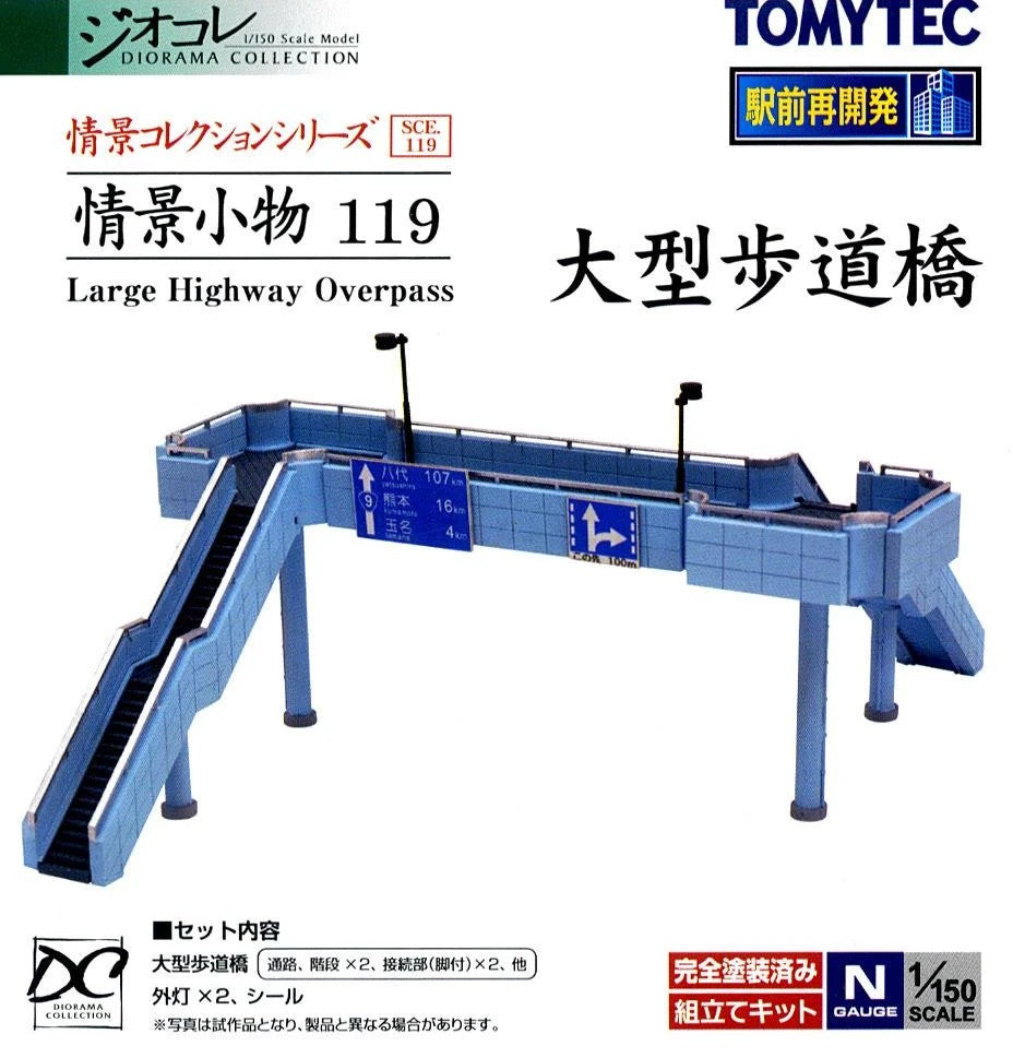 Diorama Collection (Large Highway Overpass) #119