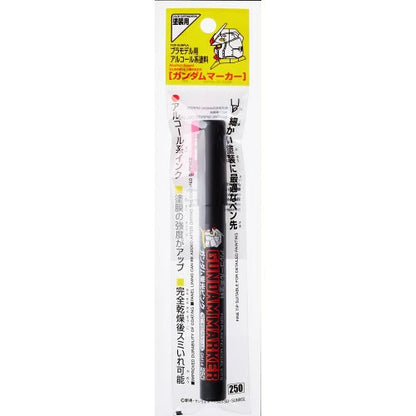 GUNDAM MARKER GM14 (FLUORESCENT PINK RENEWAL)