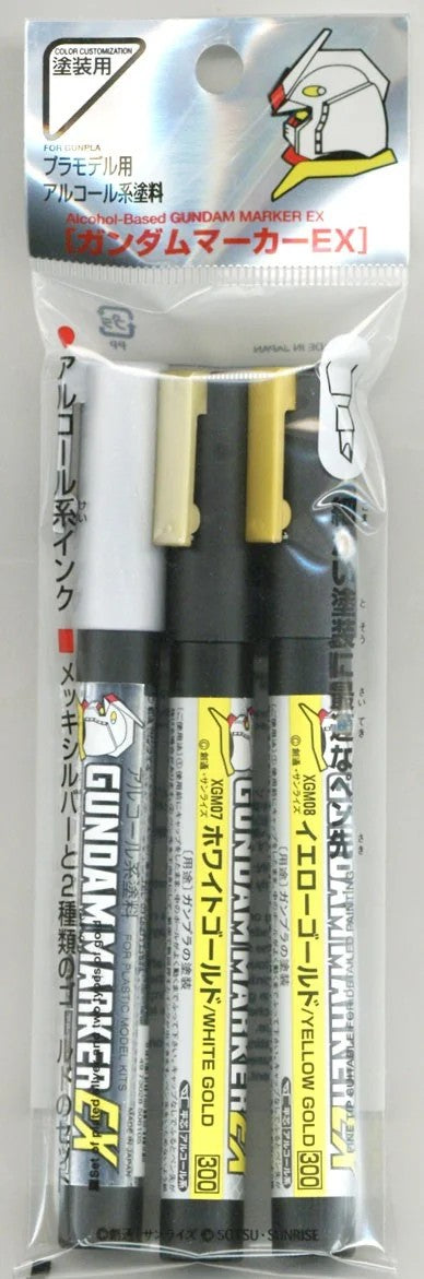 GUNDAM MARKER EX PLATED SILVER & EX GOLD 2 TYPES SET