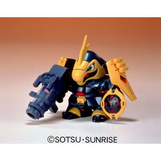 BB SENSHI JAGD DOGA (GYUNEI GUSS CUSTOM) #009