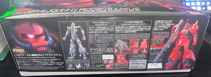RG MS-06R-2 JOHNNY RIDDEN'S ZAKU II (Box Damage)