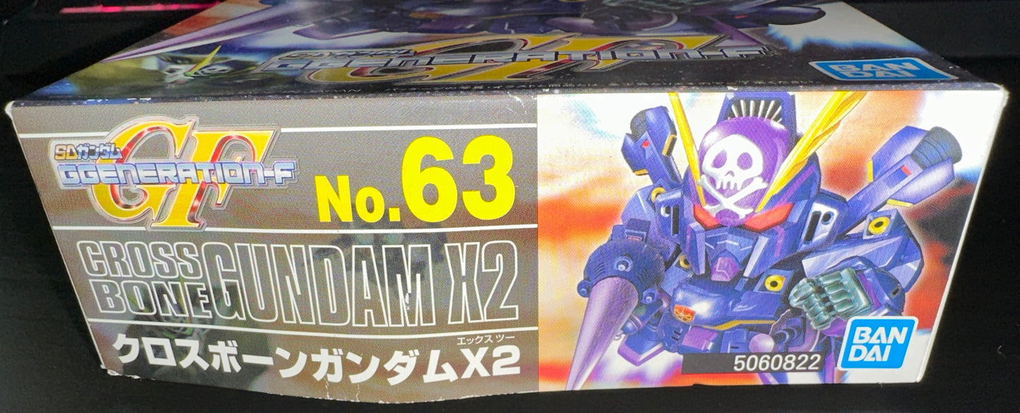 SD GUNDAM G GENERATION CROSSBONE GUNDAM X2 #063 (Box Damage)