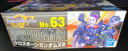 SD GUNDAM G GENERATION CROSSBONE GUNDAM X2 #063 (Box Damage)