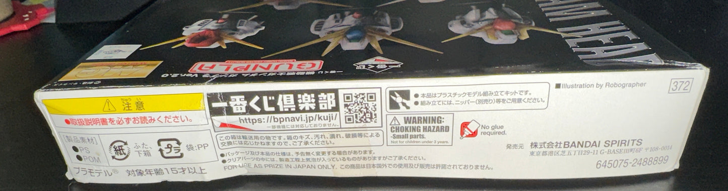 MG MSZ-010 ZZ GUNDAM HEAD Ver. 2.0 "ICHIBAN KUJI" (F-4 PRIZE) (Box Damage)