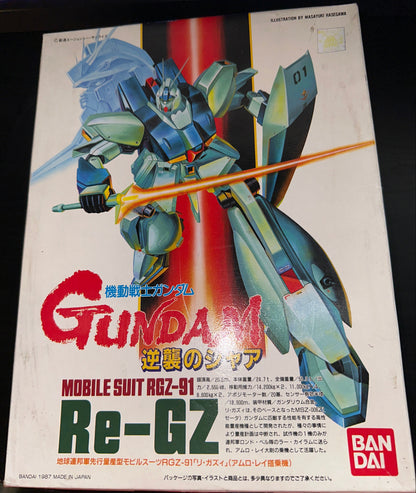 1/144 RGZ-91 Re-GZ SERIES No.2 (Box Damage)