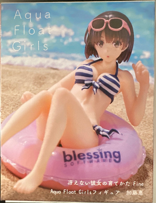 Saekano: How to Raise a Boring Girlfriend (Aqua Float Girls) (Megumi Kato) (Box Damage)