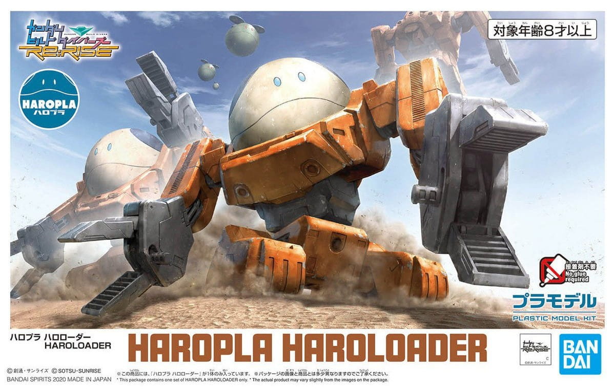 HAROPLA HAROLOADER #013