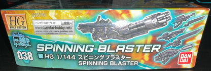 HG SPINNING BLASTER # 038 (Box Damage)