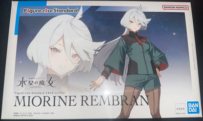 Figure-Rise Standard MIORINE REMBRAN (Box Damage)