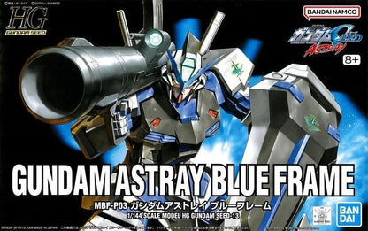 HG GUNDAM ASTRAY BLUE FRAME #013
