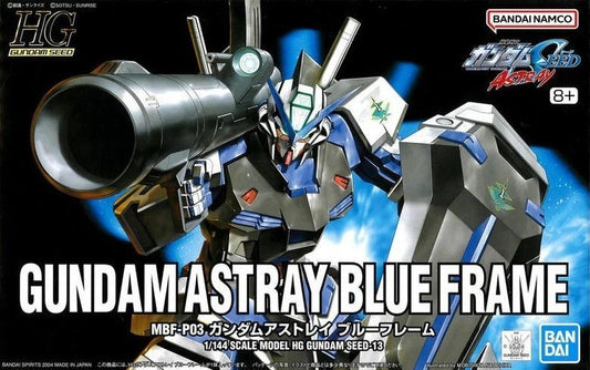 HG GUNDAM ASTRAY BLUE FRAME #013