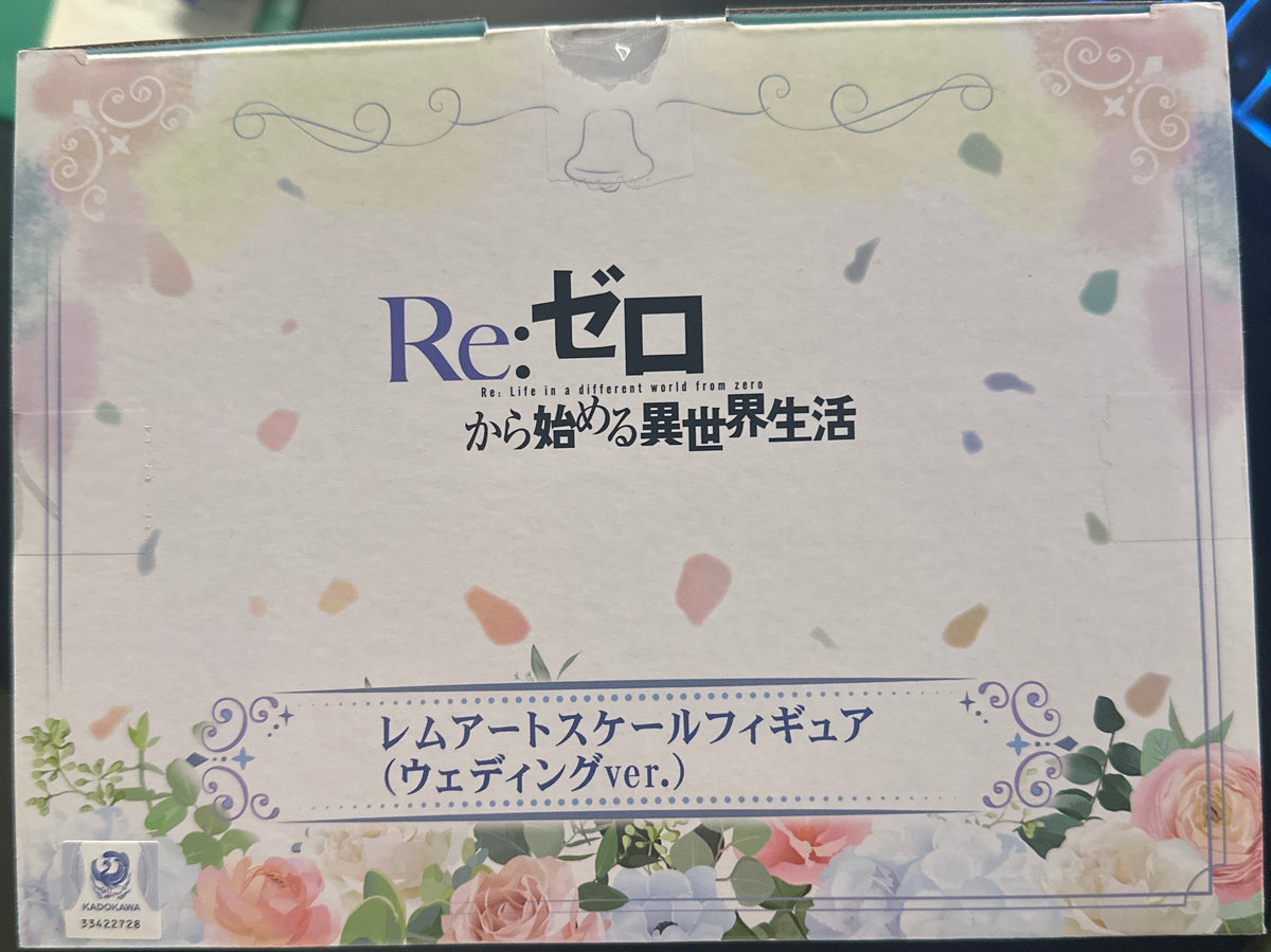 Re:Zero Starting Life in Another World Ichibansho (Dreaming Future Story) - Rem (Wedding Ver.) (Box Damage)