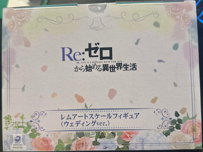 Re:Zero Starting Life in Another World Ichibansho (Dreaming Future Story) - Rem (Wedding Ver.) (Box Damage)
