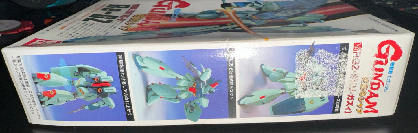 1/144 RGZ-91 Re-GZ SERIES No.2 (Box Damage)
