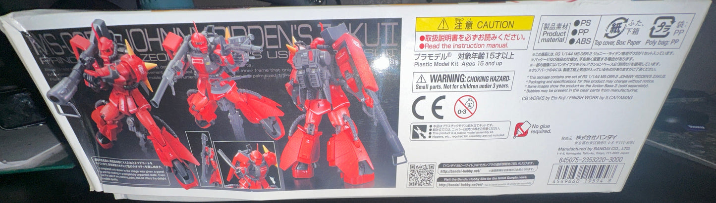 RG MS-06R-2 JOHNNY RIDDEN'S ZAKU II (Box Damage)