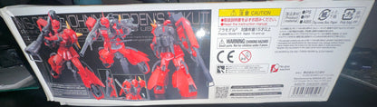 RG MS-06R-2 JOHNNY RIDDEN'S ZAKU II (Box Damage)