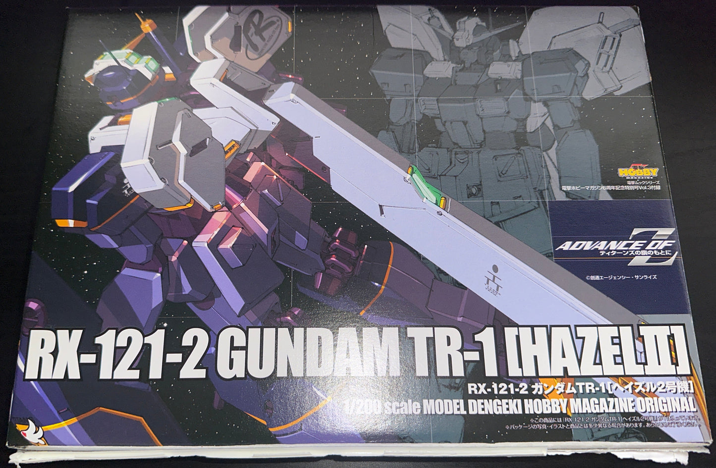 RX-121-2 GUNDAM TR-1 [HAZEL II] Dengenki Hobby Magazine 6th Anniversary Special Issue Vol. 3
