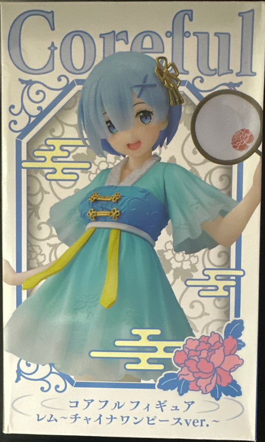 Re:Zero Starting Life in Another World - Rem Coreful Figure (Mandarin Dress Ver.) (Box Damage)