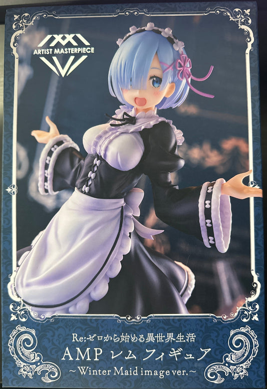 Re:Zero Starting Life in Another World - Rem (Winter Maid Image Ver.)