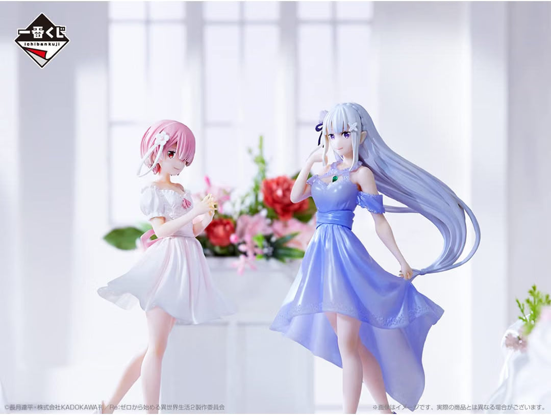Re:Zero Starting Life in Another World Ichibansho (Dreaming Future Story) - Ram Figure