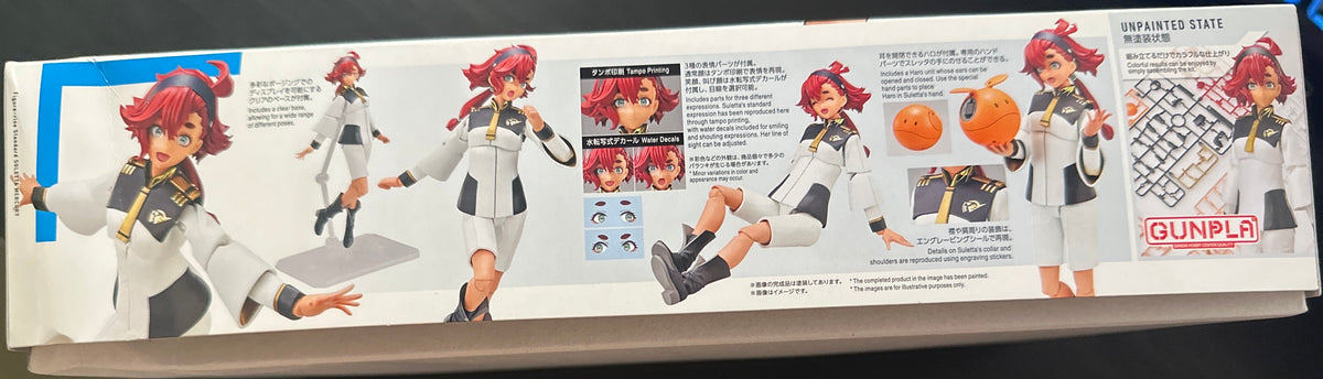 Figure-rise Standard SULETTA MERCURY (Box Damage)