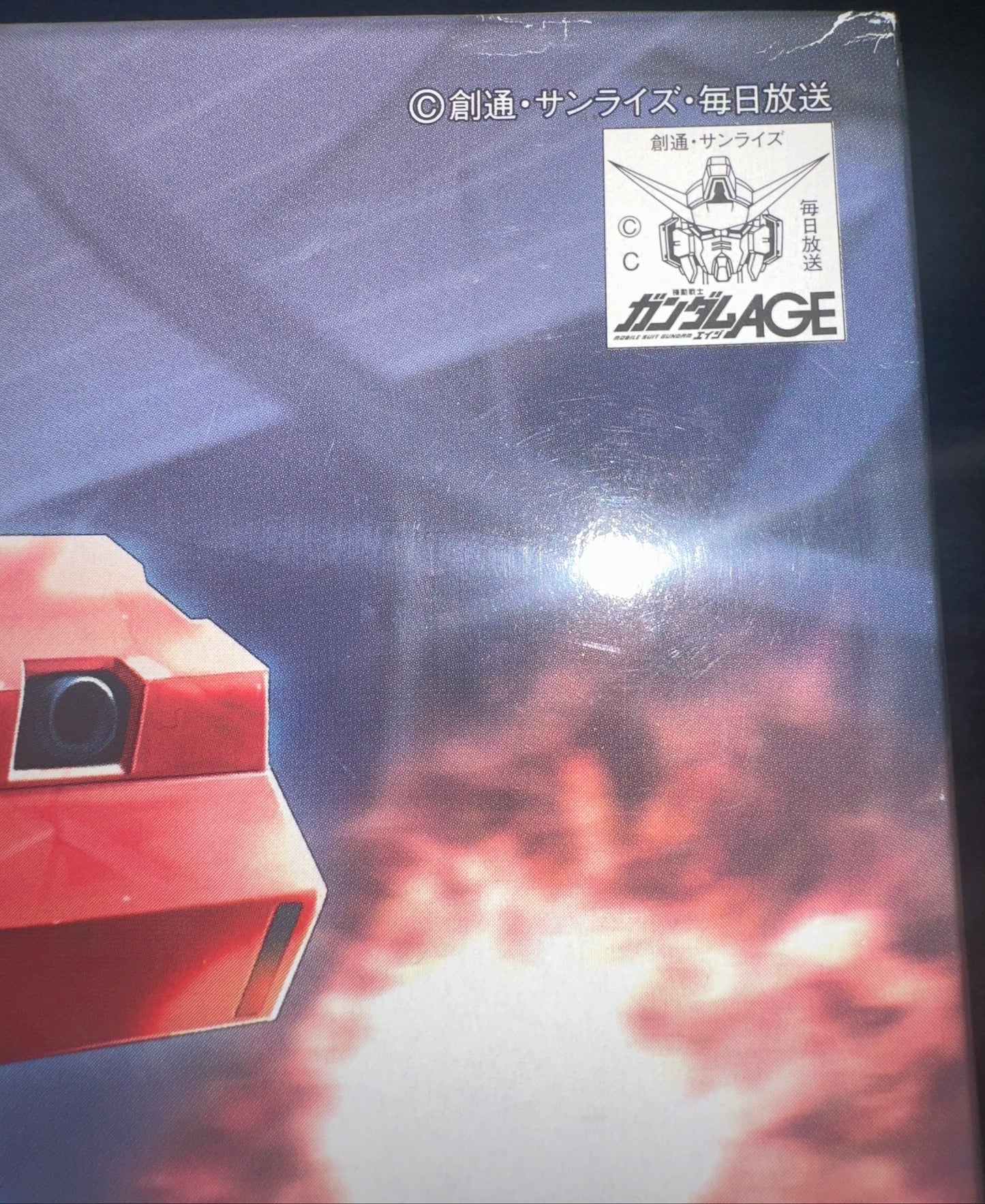 HG GENOACE #003 (Box Damage)