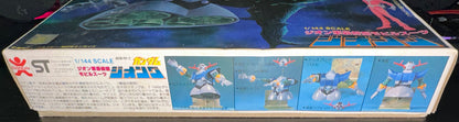 1/144 MSN-02 ZEONG ZEON ARMY FINAL TYPE (Box Damage)
